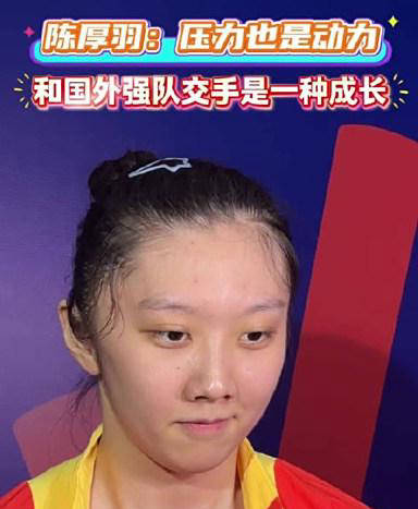 火爆比赛中球员表现出众技术卓越 火爆比赛中球员表现出众技术卓越